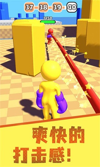 约架王者 安卓版v1.1.7